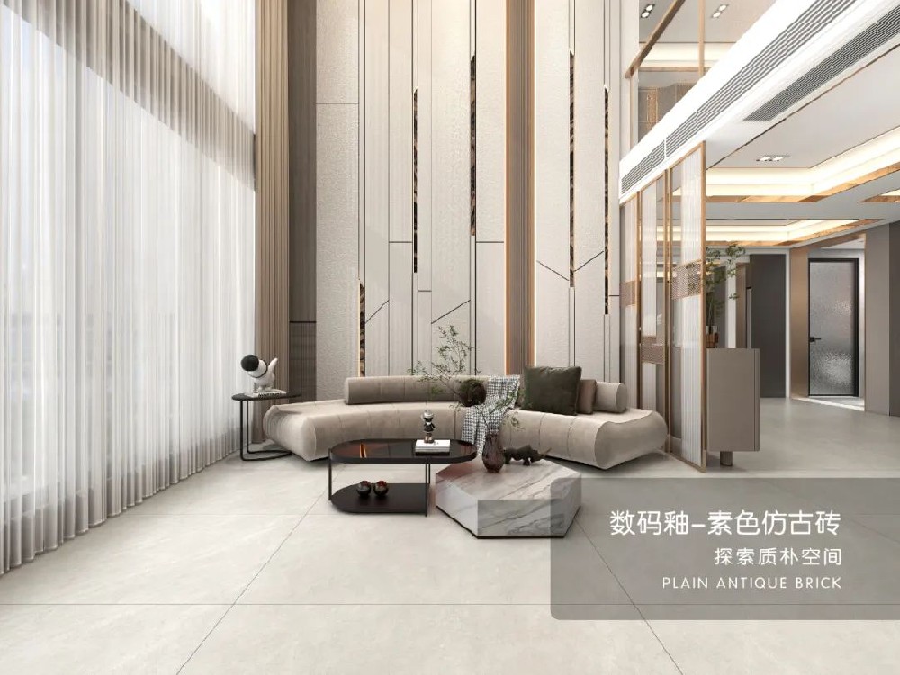 余工藝術(shù)陶瓷 |數(shù)碼釉仿古磚，細(xì)膩的紋理極具藝術(shù)美感！